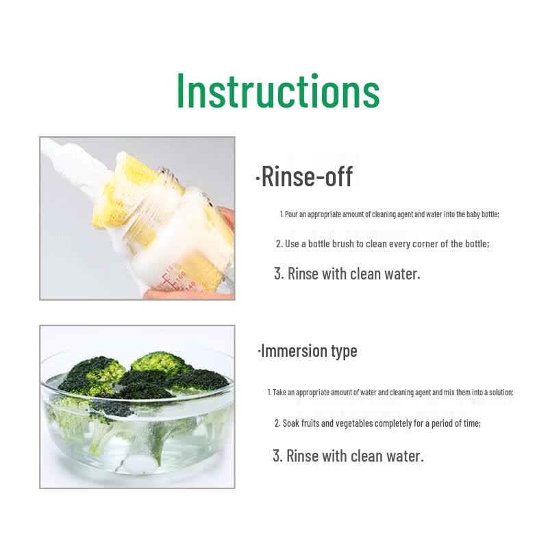 HOY BELL Baby Bottle & Fruit Vegetable Foam Cleaner