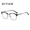 2025 Vintage TR90 Metal Anti-Blue Light Eyeglass Frames - Compatible with Prescription or Non-Prescription Lenses