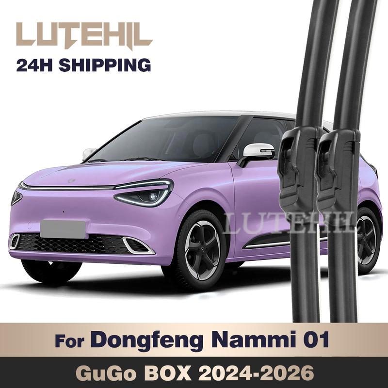 

Для Dongfeng Box Nammi 01 GuGo motors BOX 2024-2026 2025 Дворники Передние Стеклоочистители Лобовое Стекло Щетка для Стекла 24 +19 2PCS