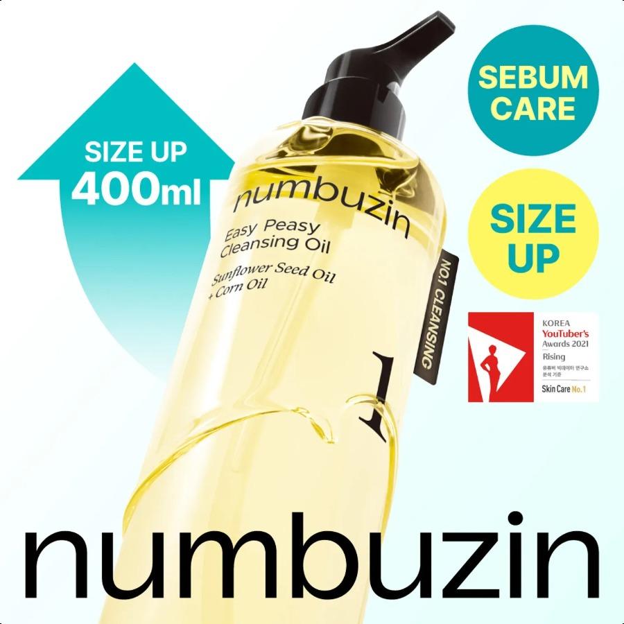 numbuzin No. 1 Easy Peasy Cleansing Oil 400mL Jumbo Size 400mL Jumbo Size