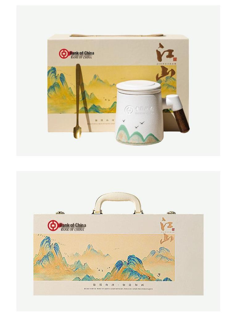 Ceramic Office Mug Set - Employee Souvenir with Logo for Annual Business Meetings and Corporate Gifts