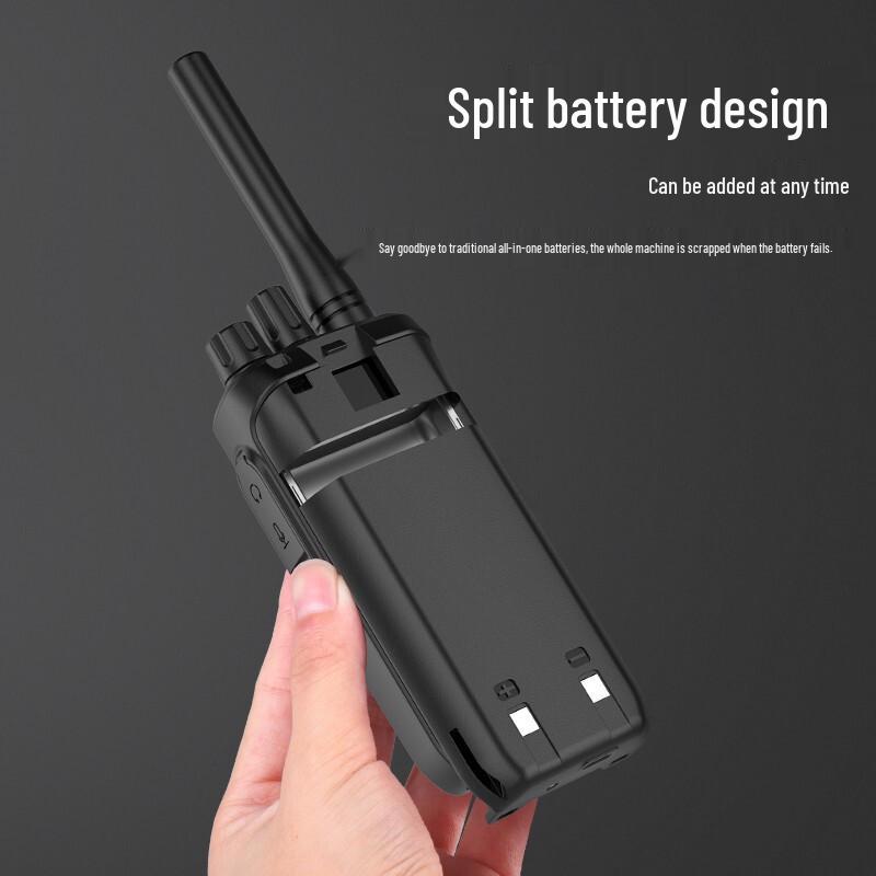 Tcl HT6 Professional Long-Range Two-Way Radio (CN Version)