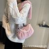 Women's 2024 New Wrinkled Small Square Bag Shoulder Bag Soft Plush Fur Ladies Elegant Pearl Chain Underarm Bag