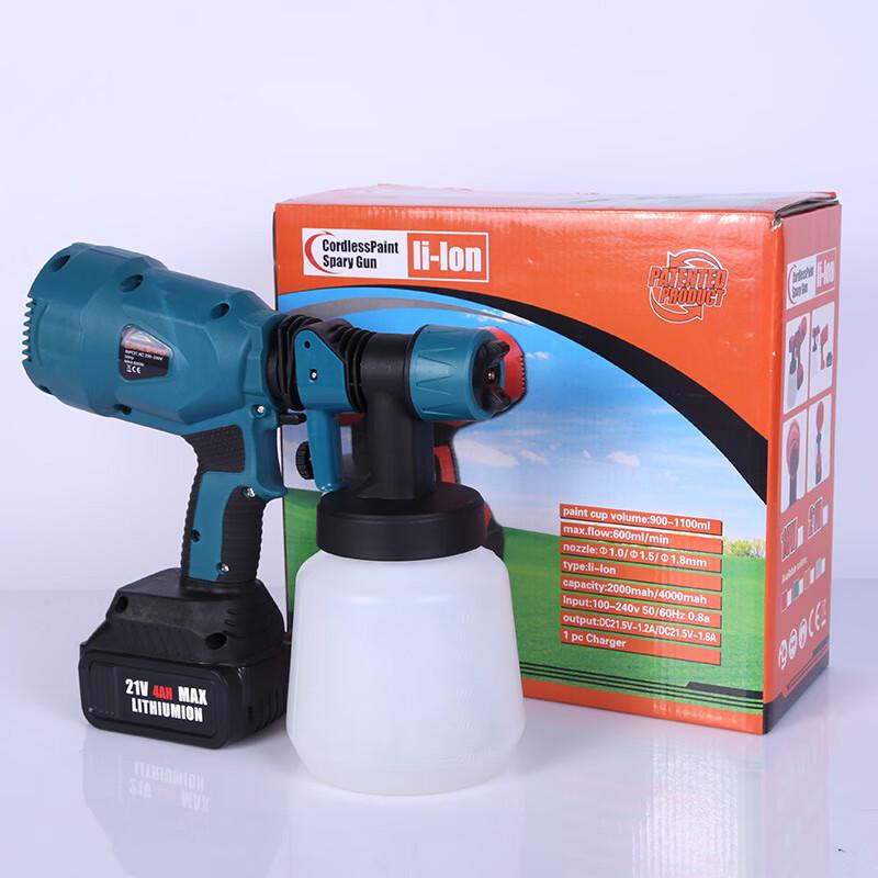 Hanlu Cordless Electric Spray Gun