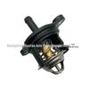 Ford 1.0 Thermostat with Seal - CM5G8575GA (Part No. 1877090)