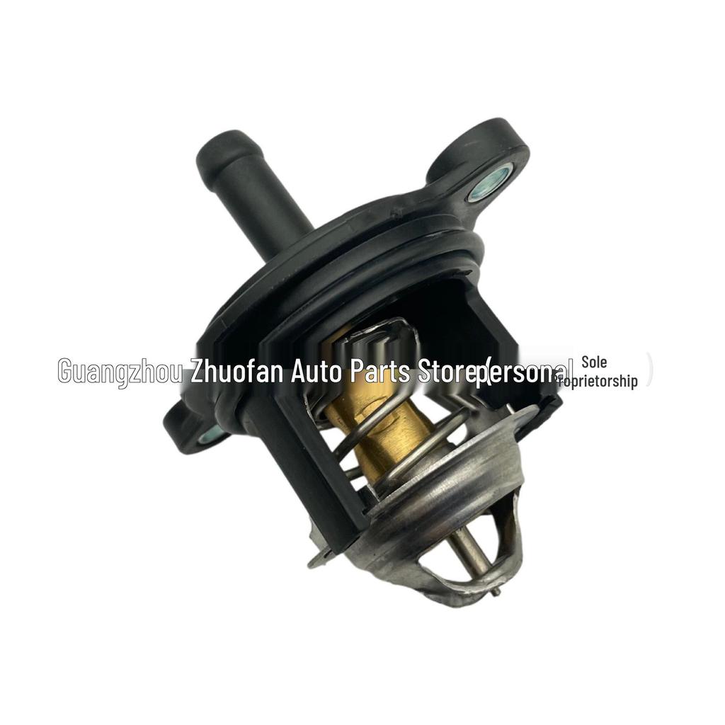 Ford 1.0 Thermostat with Seal - CM5G8575GA (Part No. 1877090)