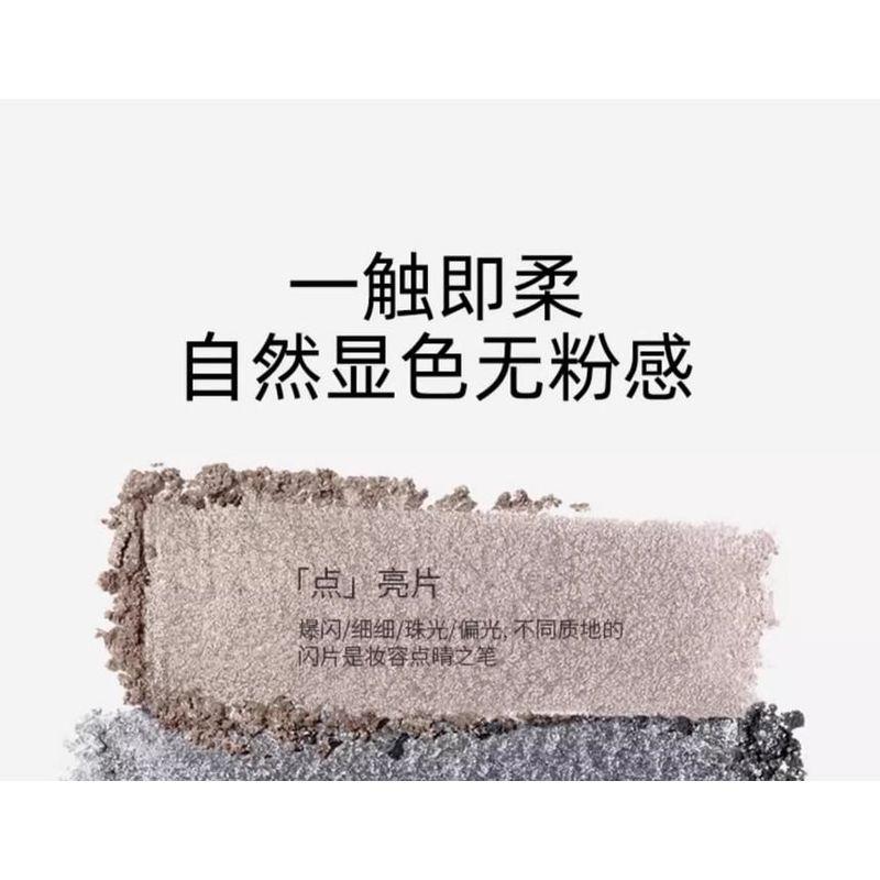 SHEDELLA - Traumerfüllte Lidschattenpalette - Drehe die Stimmung um