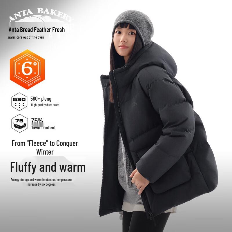 Anta Women s Hooded Puffer Down Jacket S