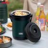 Thermos Vacuum Insulated Thermal Cooker