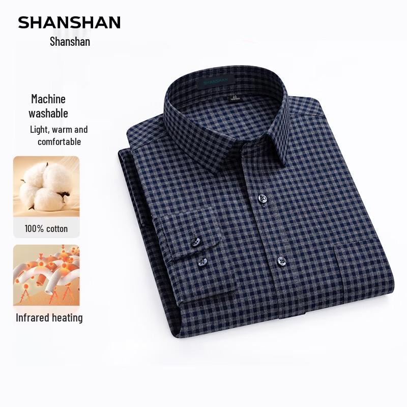 

SHANSHAN Men s 100% Cotton Business Casual Long Sleeve Shirt 39
