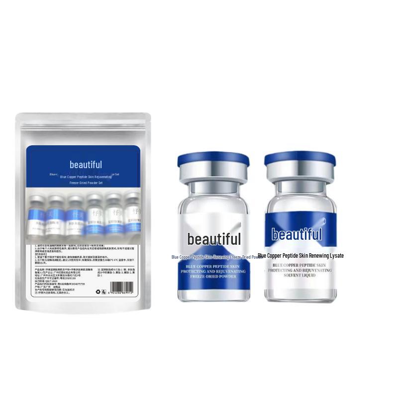 Blue Copper Peptide Facial Serum Set - Freeze-Dried Powder & Active Oligopeptide Solution