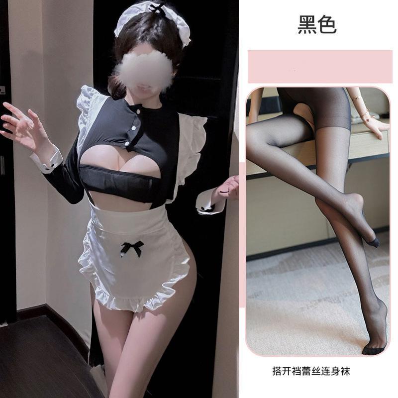 Smoke Sexy Underwear Female Pure Desire Sexy Maid Outfit Qqny Small Chest Open File Flirting Uniform Temptation Chest Exposed