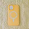Matte Feel Magnetic Phone Case for Apple 16/15/14 Pro Max, Shockproof and Anti-Slip Phone Cover, Custom Material