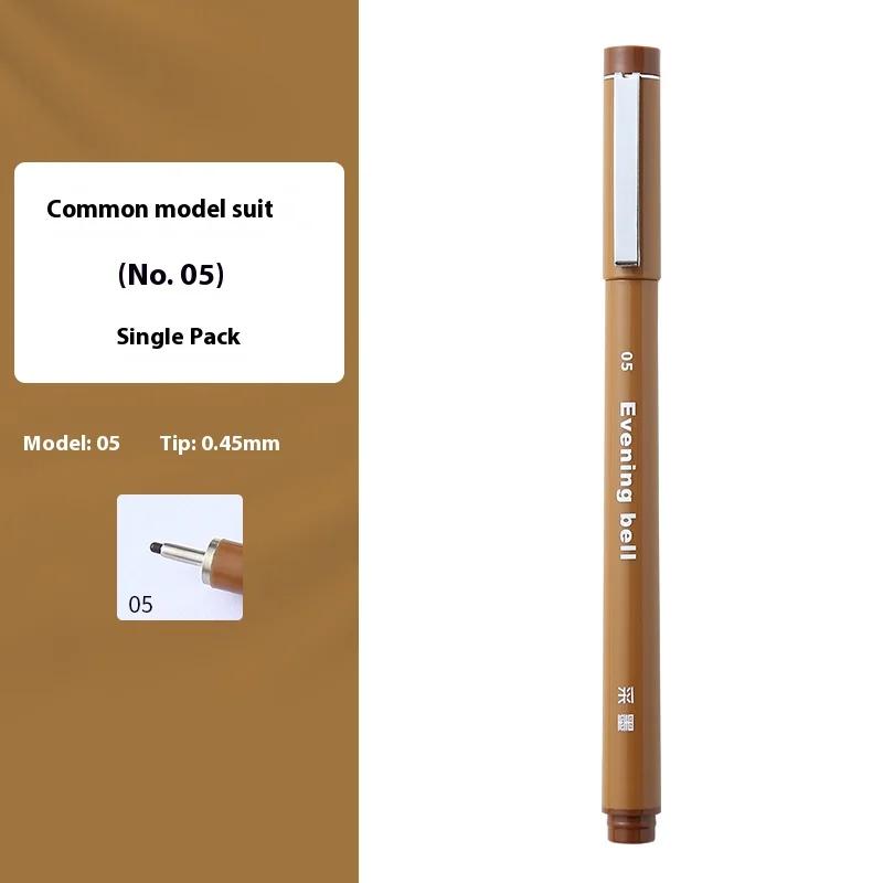 Brown Marker Pen Set Manga Color Pen for Lettering Needle Pen Micron Art Sketch Journaling Watercolor School Supplies Stationery