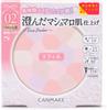 Canmake Marshmallow Finish Powder  Abloom  Refill 02 Sakura Tulle Face Powder Refill Clear 4 Grams  X 1  Sakura Tulle