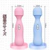 Vibrator for Small and Clitoris Operates with AAA Adult Electric Massager [WWTXXTWW] Women, Portable, Stimulator, Batteries, Quiet, Waterproof, Toy,