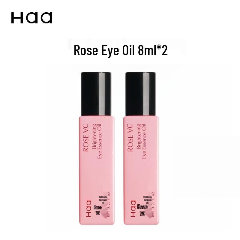 Haa Rose VC Brightening Eye Serum Oil