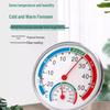 Accurate Indoor Thermometer & Hygrometer for Home, Baby Room, & Refrigerator Wall-Mount