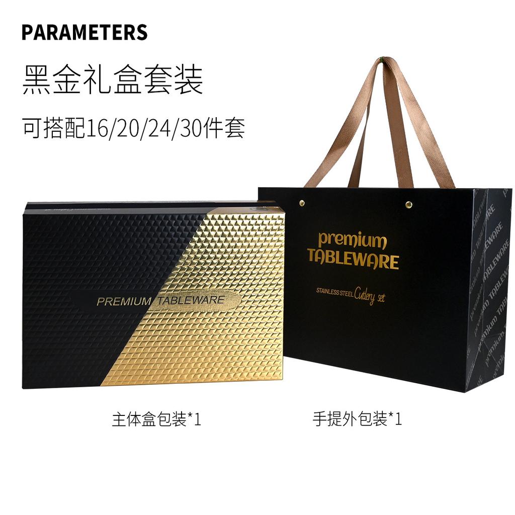 Thickened 304 Steak Knife and Fork Set Western Tableware Set Jieyang Elegant Stainless Steel Knife and Fork Spoon