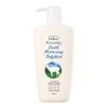 Raybee Goat Milk Body Wash Floral Cotton Scent 500ml 1 Pcs