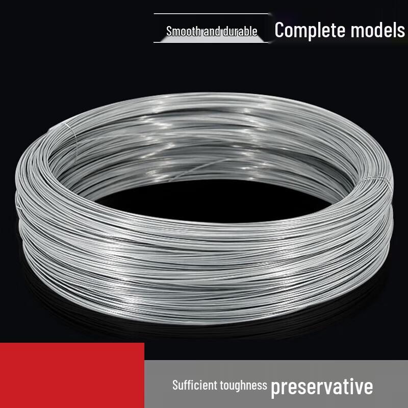 

Galvanized Anti-Rust Iron Binding Wire