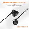 USB Earphones with Compatible with All Volume Deep Compatible with and iPads Type-C In-Ear Mic, Type-C Ports, Closed-Back Type-C Earphones, Calls,
