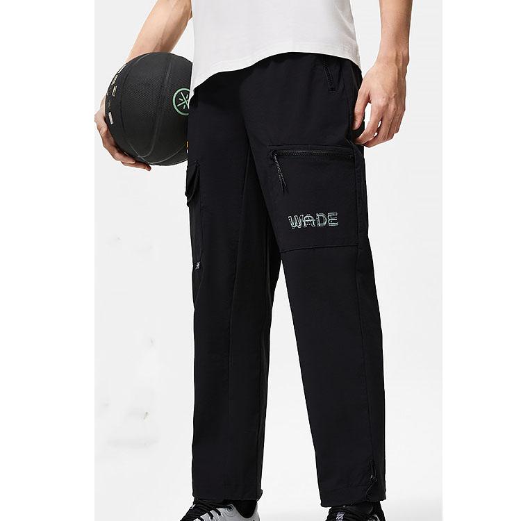Li Ning Letter Print Drawstring Cuffed Knit Sports Pants Men bottoms Black AYKT761-1