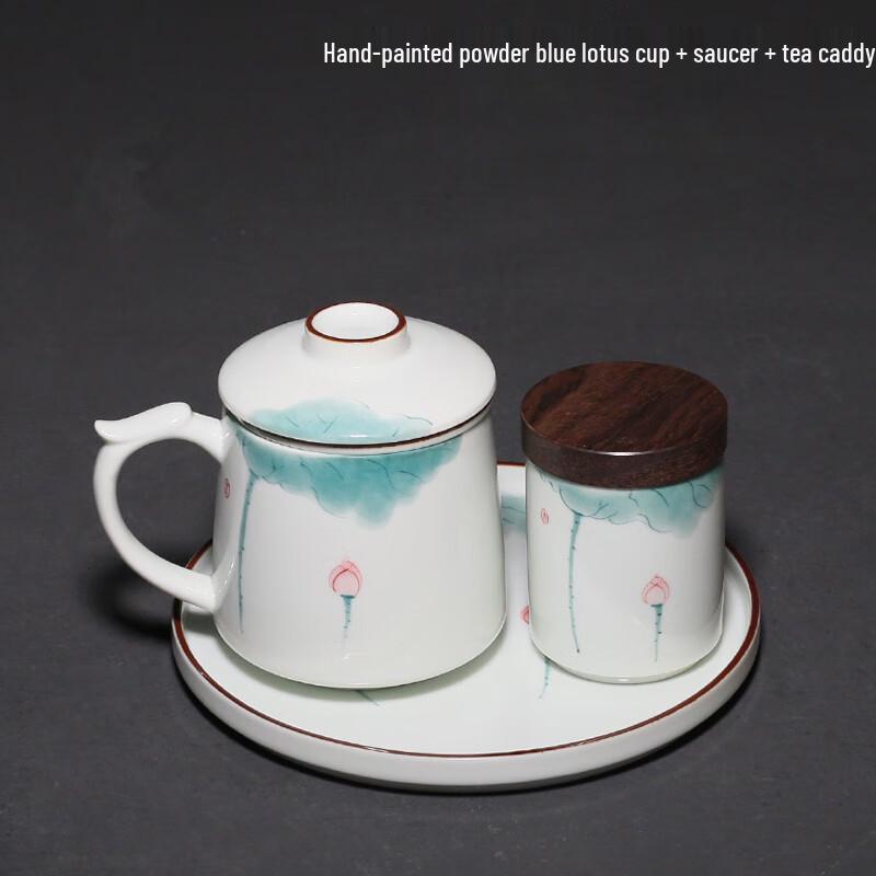 Ceramic Infuser Tea Mug Set