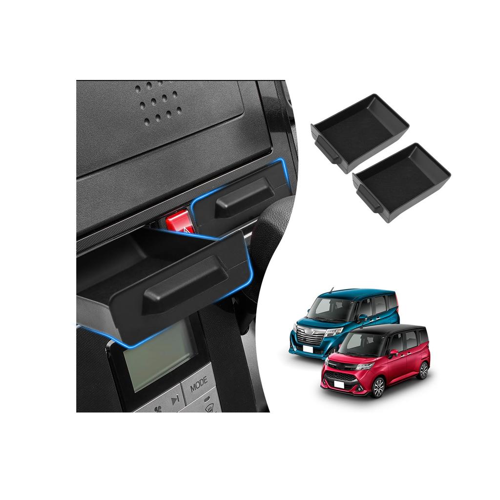 Toyota Rumy Tank M900A M910A Center Console Box for Center Tray, Center Tray Center