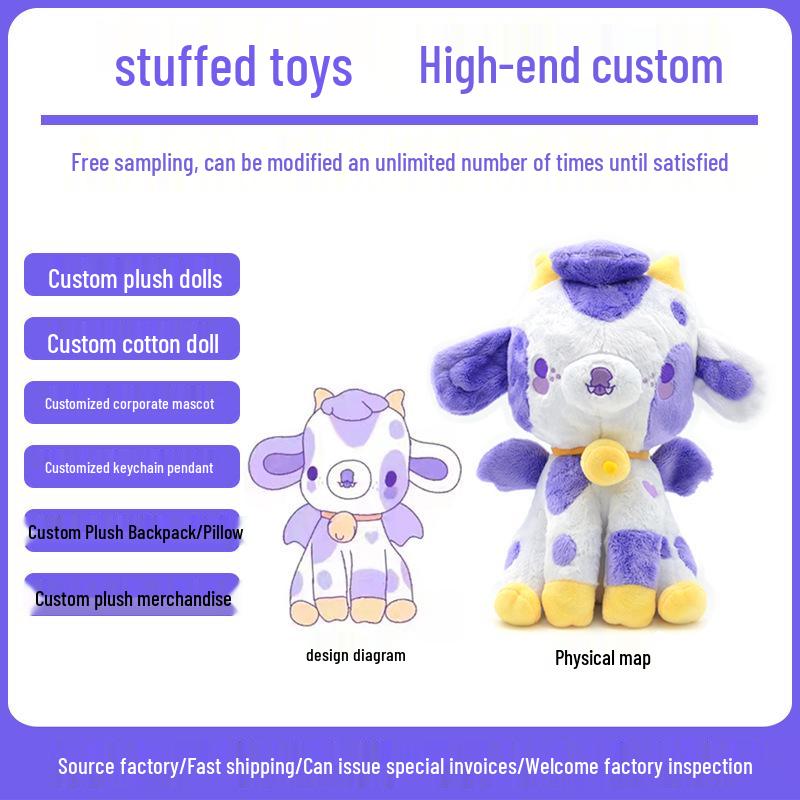 

Anime Dress-Up Doll with 20cm Custom Cotton Clothing Sample Customization