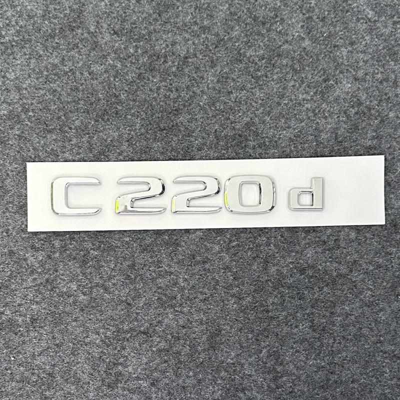 Emblemat z literami 3D ABS E220d GLC220d C220d C250d GLE350d 4Matic do bagażnika samochodu Mercedes Benz W205 Naklejka z logo FS9