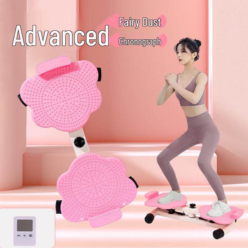 Longchan Smart Waist Twisting Disc with Timer