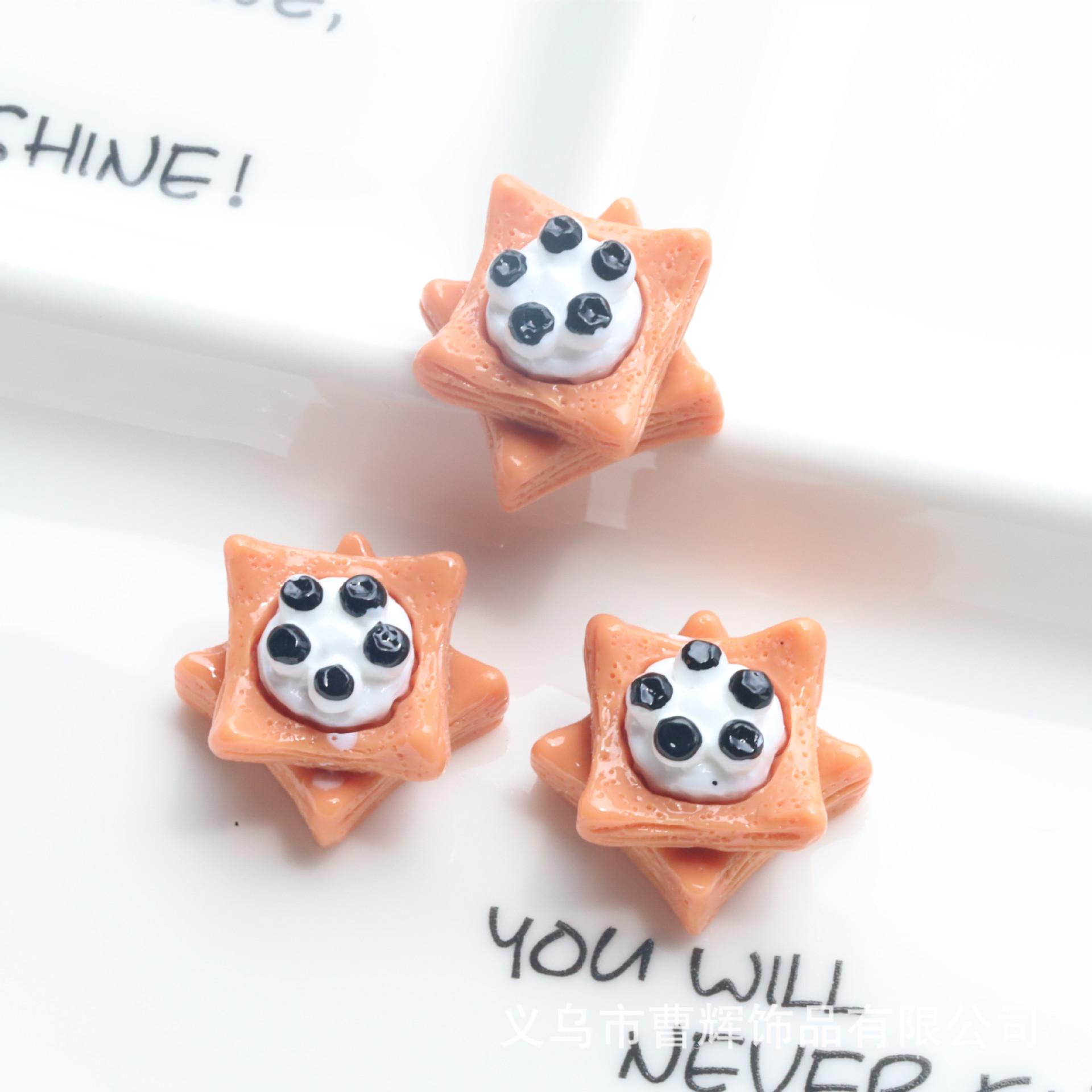 

Реалістичний трояндовий торт їжа грати крем клей чохол для мобільного телефону брелок кулон смоли ювелірні аксесуари 2.0cm