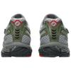 X UP THERE GEL Kayano 12.1 Chaussures de Course Basse Unisexes Gris Clair Vert 1203A869-021