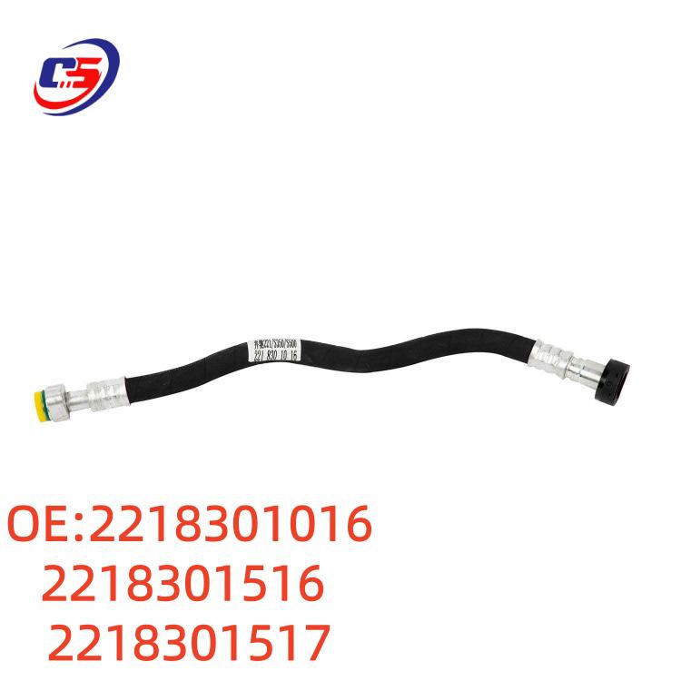 Mercedes W221 Air Conditioning Hose 2218301016/1516/1517