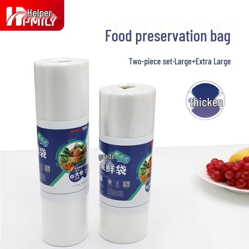

HPMILY Food-Grade Thickened Fresh-keeping Bags