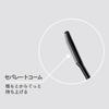 ettusais Eye Edition LE07 Clear Brown Eyelash Makeup Base Mascara Base Waterproof Formula 6g (Mascara Base)