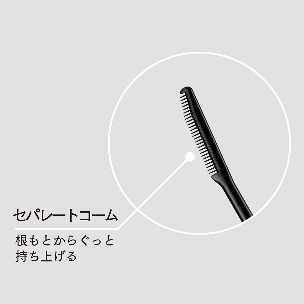 ettusais Eye Edition LE07 Clear Brown Eyelash Makeup Base Mascara Base Waterproof Formula 6g (Mascara Base)