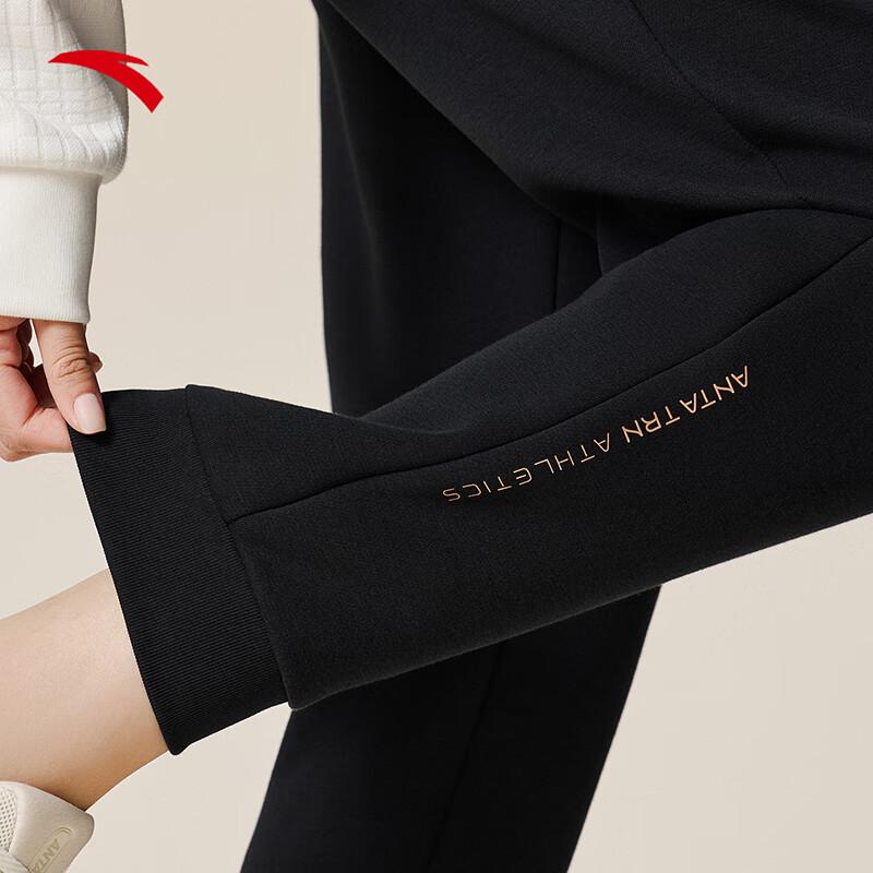 Anta Women's Winter Knitted Sweatpants