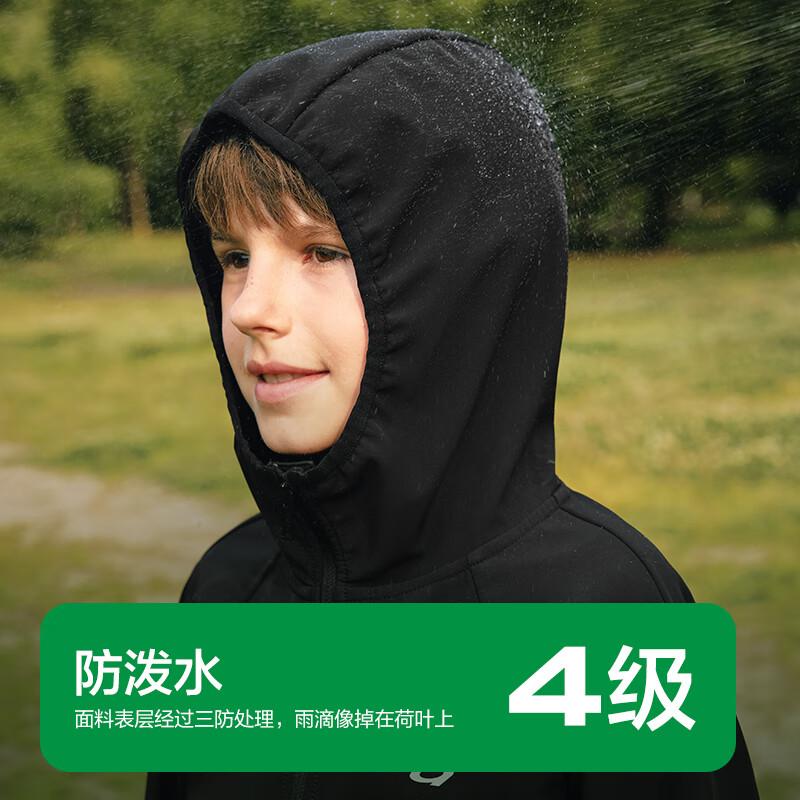 Balabala Kids  Fleece Water-Repellent Outdoor Jacket 160