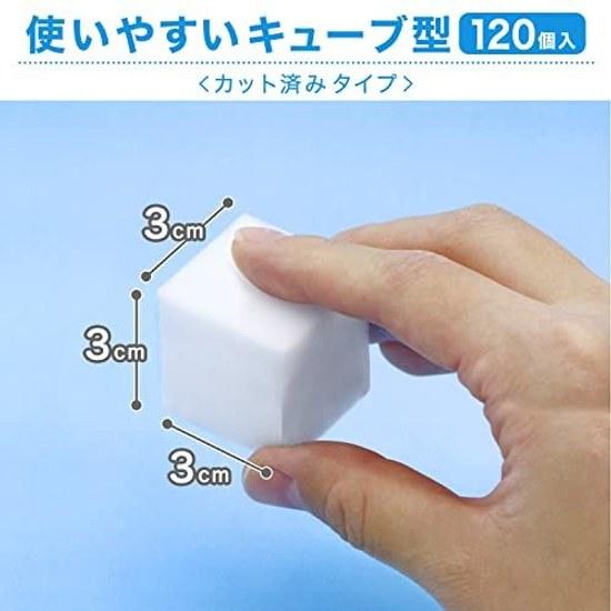 Gekiochi-kun Cut Cube (333cm) Large Capacity 120 Pieces Cleaning Just Water