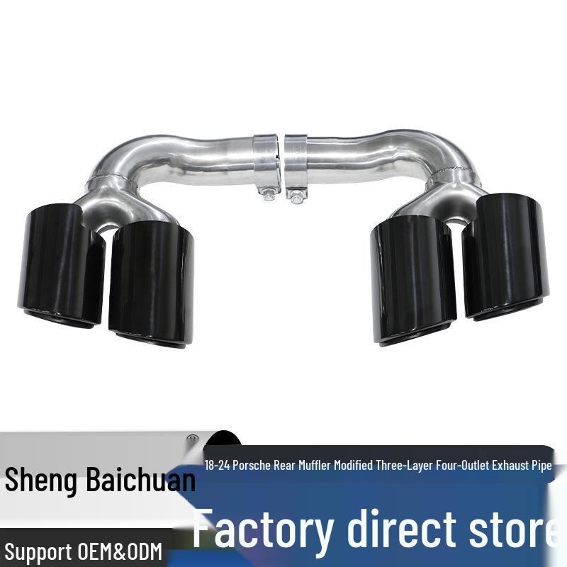 

18-24 Porsche Cayenne/Macan/Panamera Three-Layer Quad-Outlet Tailpipe Exhaust Modification Modified Exhaust Pipe