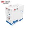 Hikvision Cat5e Ethernet Cable CN Plug (adapter Included)