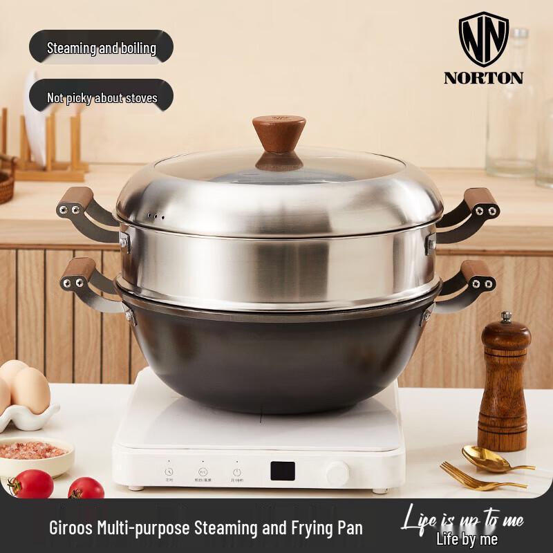 NORTON Jilus Multi-purpose Steamer Frying Pan