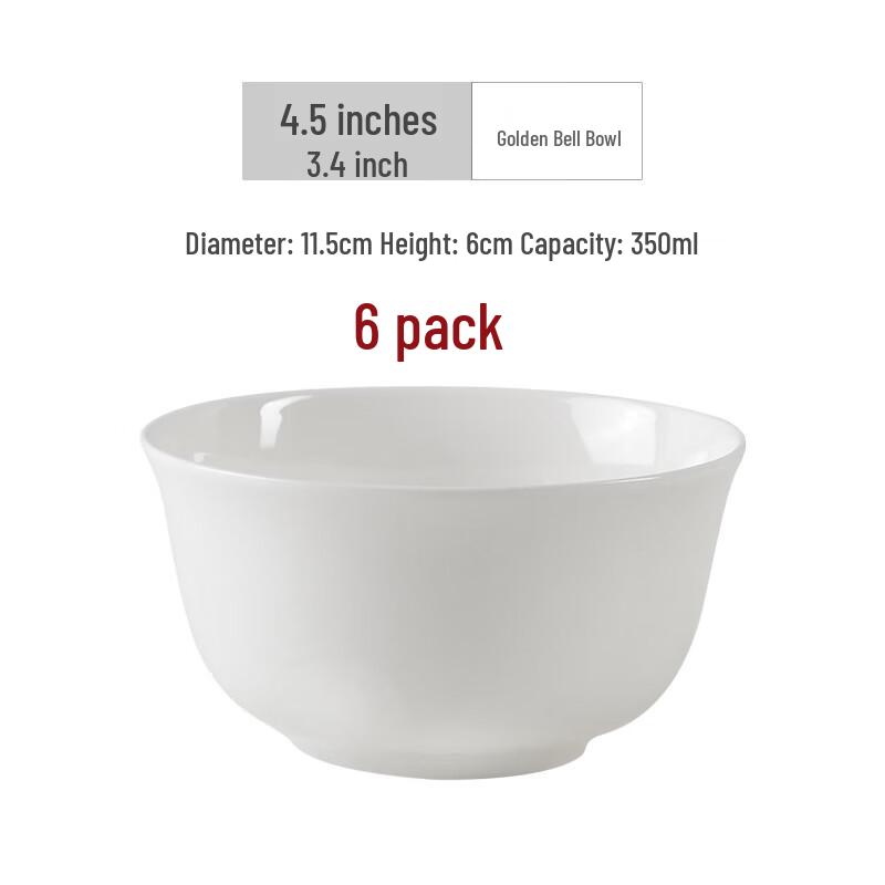 Qianxing 4.5-inch Ceramic Golden Bell Bowls, Set of 12