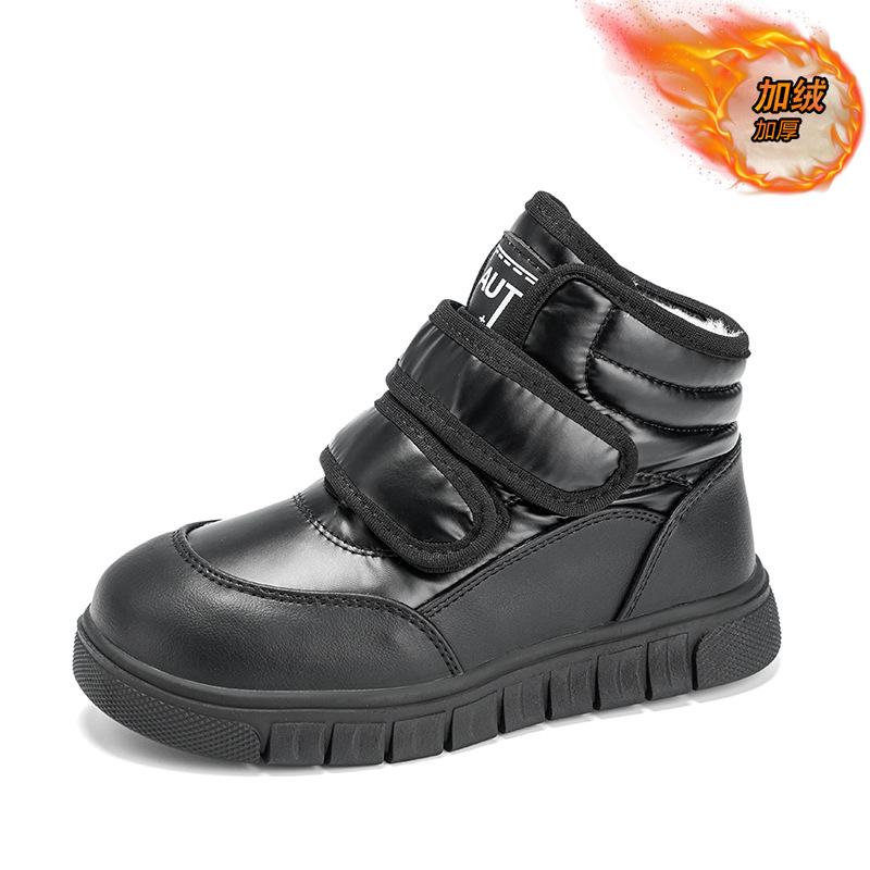 Girls' Velvet Warm Cotton Shoes Thickened Snow Boots 2025 Winter New Middle-aged and Older Children's Waterproof Short Boots Children's Cotton Boots