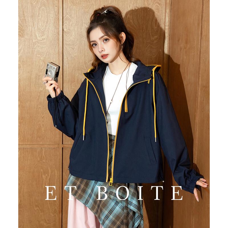 Women s French Style Color-Block Windbreaker Jacket M