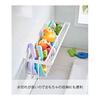 Yamazaki Jitsugyo Magnetic Bathroom Basket Wide White Approx. W44.3 X D12.3 X H12cm Tower Bathroom Rack with Hook Depth Slim Floating Storage 3769
