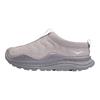HOKA Ora Primo Elite Terrain System - Moonstone Astral Unisexové tenisky Fialová 1165731-MTNS