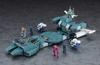 Hasegawa Combat Mecha Xabungle Gear Gear Scale Plastic Model 64803 1/500